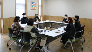 [2022. 02. 15.] 서부노인복지관 노인 가정폭력 피해자 지원방안 논의