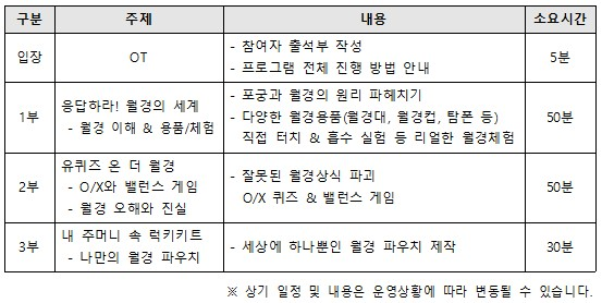 스크린샷 2026-07-14 104916.jpg