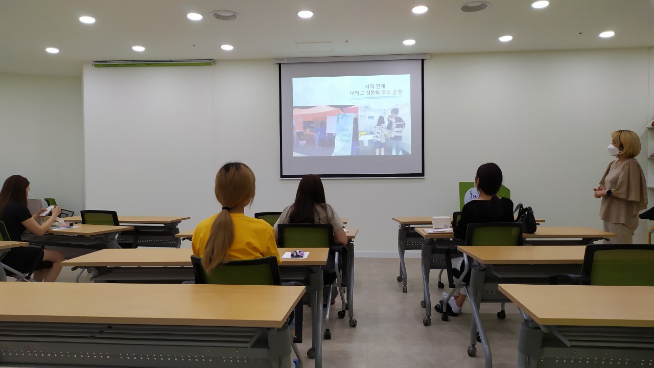 2021.05.14. 기관방문 - 화성시청소년수련관 대학생서포터즈