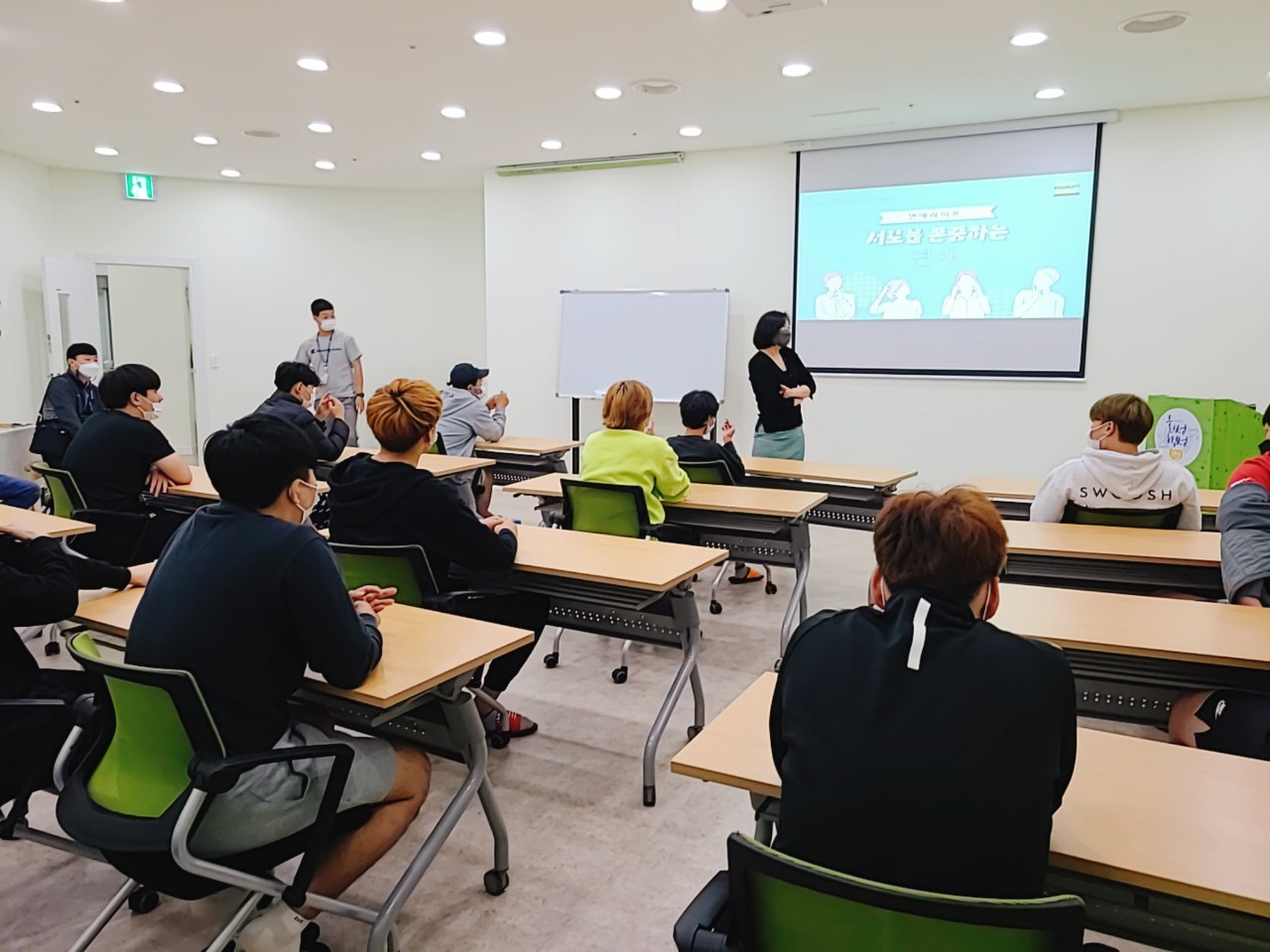 2021.05.20. 체험관 교육 <화성청소년창업비전센터-YES CENTER>