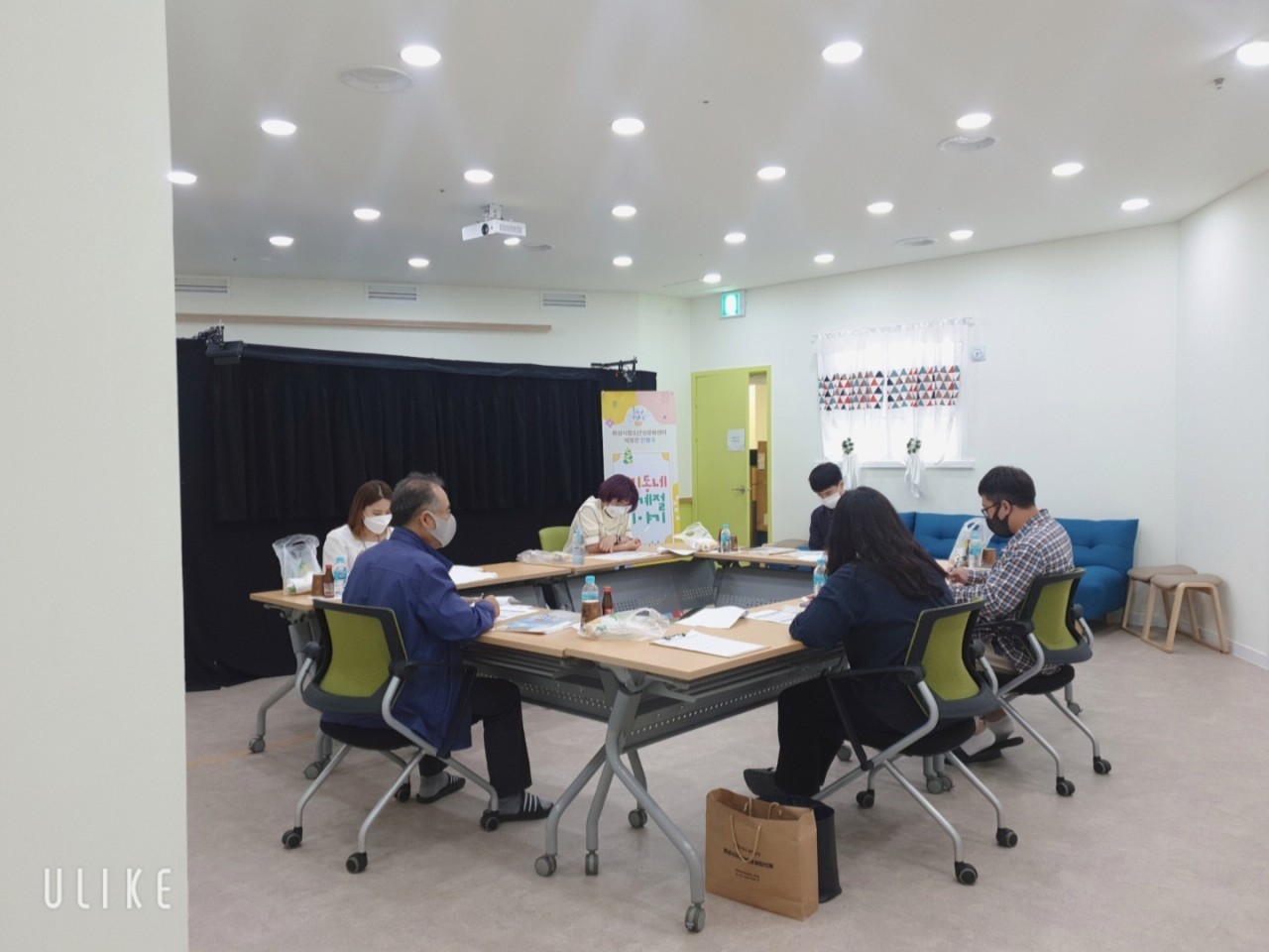 2021.05.26. 화성시지역사회보장협의체 아동청소년분과 2차회의