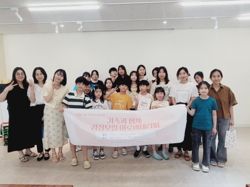 감정오일 아로마테라피