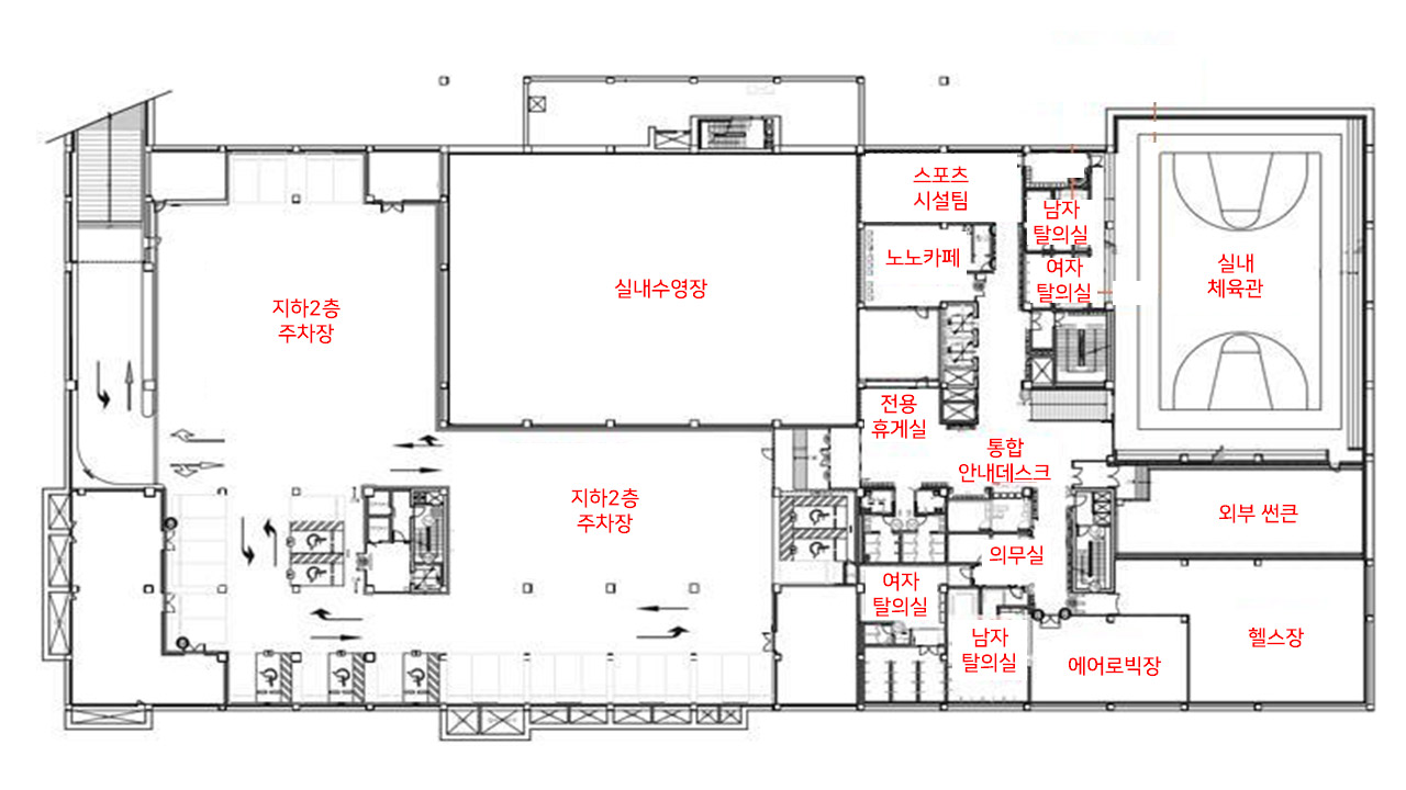 지하2층시설 단면도 이미지