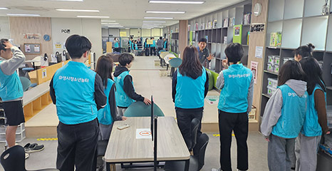 청소년놀터 봉담점