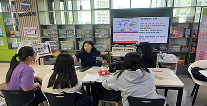 청소년놀터 봉담점