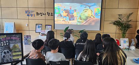 청소년놀터 병점2점