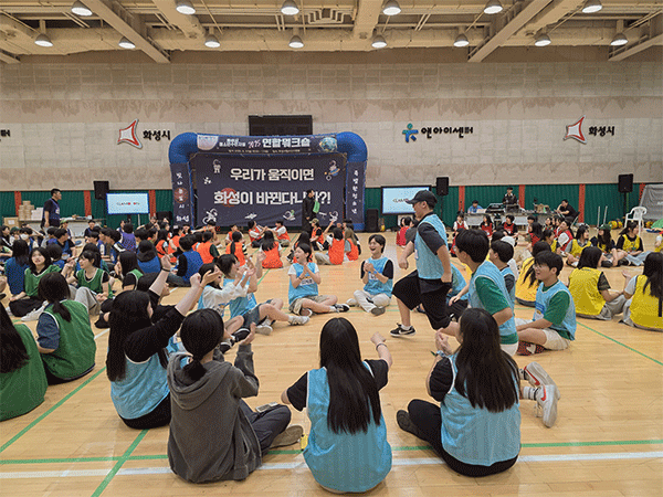 청소년참여자치기구 운영2