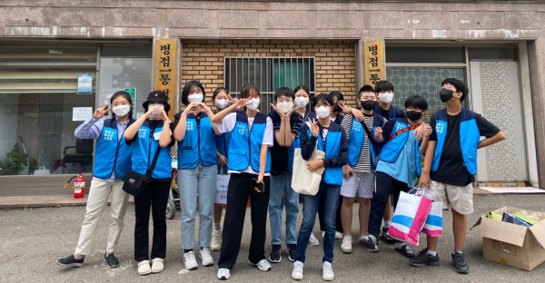 청소년자원봉사단 초아- 경로당 봉사활동