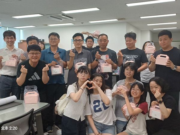 재능 기부 봉사