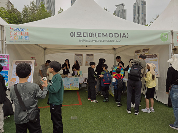 청소년미디어단2