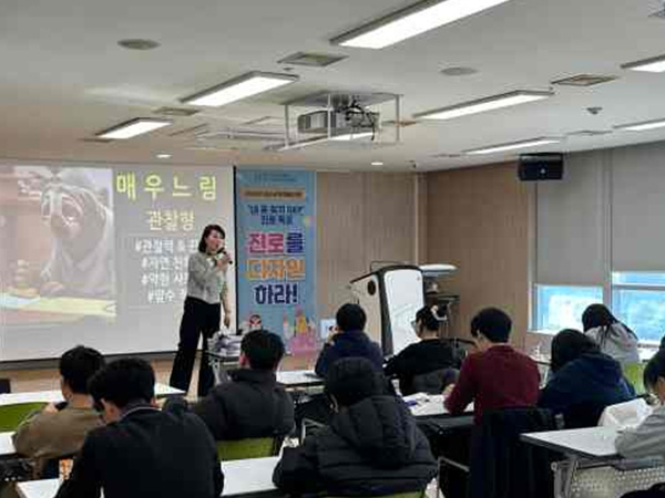 청소년참여예산제3