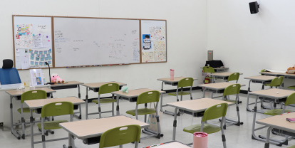 방과후 아카데미 이미지