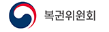복권위원회